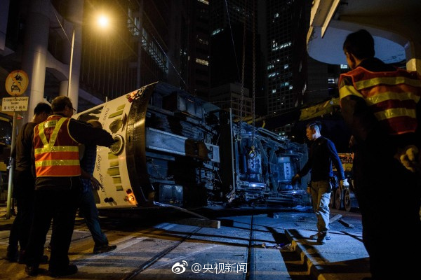 倫敦發生毒物襲擊事件6人受傷_非州倫敦發生爆炸_倫敦屬于哪個州