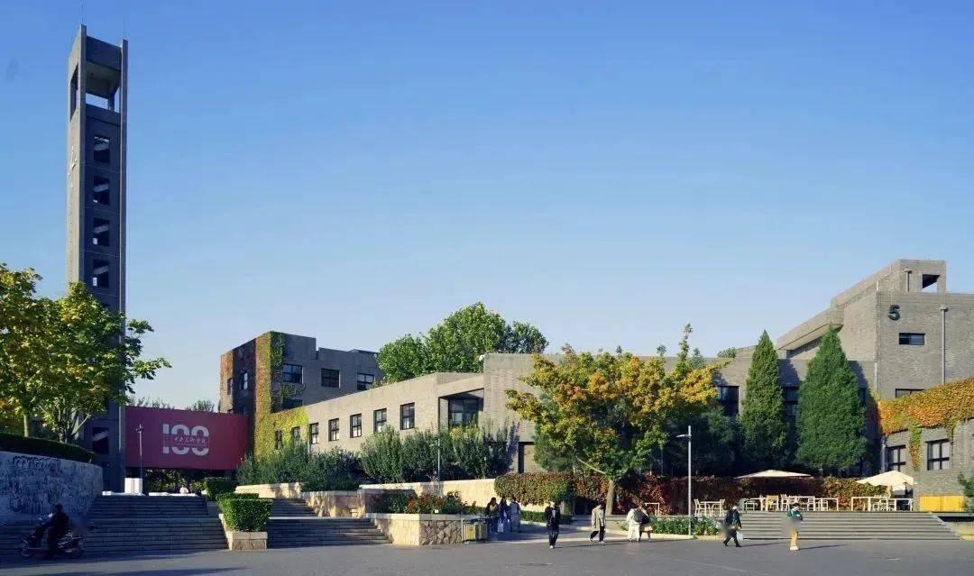 明尼蘇達大學大學_明尼蘇達圣瑪麗大學分數_澳大利亞明尼蘇達大學