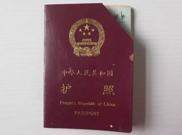 財產證明不夠10萬日本簽證_英國留學簽證財產證明_非州簽證財產證明