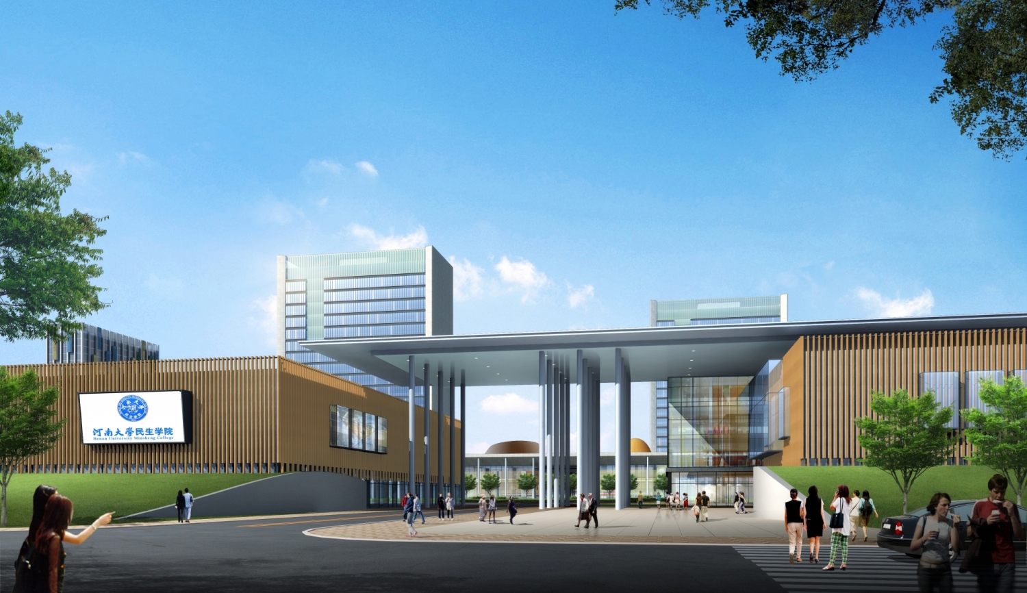 河南大學三本_仲愷大學是本a還是本b_河南機電高等專科學校升本