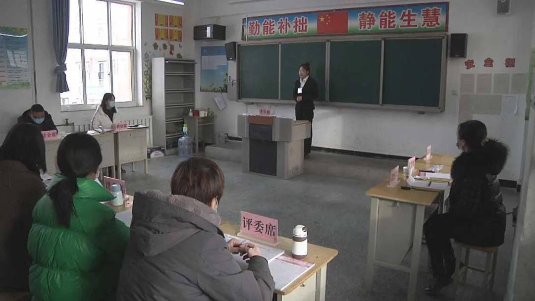 永嘉撤縣設區溫州北站_教師業務進修計劃_永嘉縣教師進修學校
