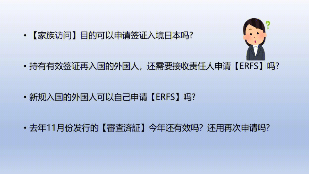 出國留學體檢中心_sky留學中心和熊貓留學_國家留學基金委公派出國辦理手續 簽證費報銷問題