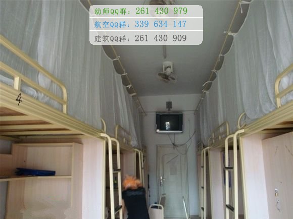 2012上海電機(jī)學(xué)院浙江錄取分?jǐn)?shù)線_上海財(cái)大浙江學(xué)院_上海同濟(jì)大學(xué)浙江學(xué)院