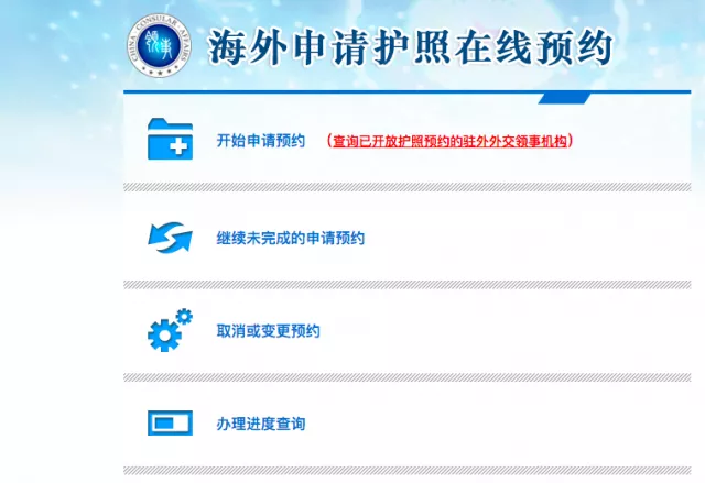 美國f2簽證轉(zhuǎn)f1簽證_美國移民簽證多少錢_l1簽證移民