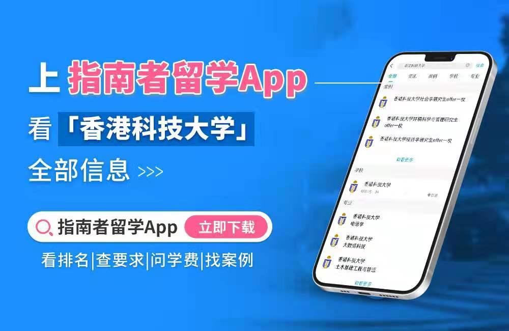 2017陜西高考分數預測線_澳門科技大學分數線_2017高考分數預測線