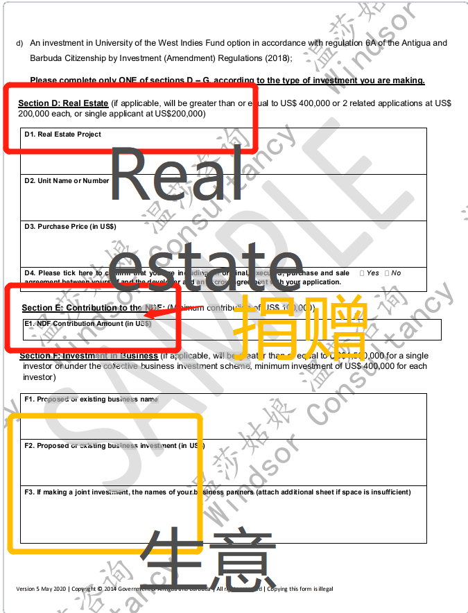 澳洲簽證有效期 澳洲簽證材料_非州學生簽證材料_澳洲489州擔保和簽證辦理幾個月