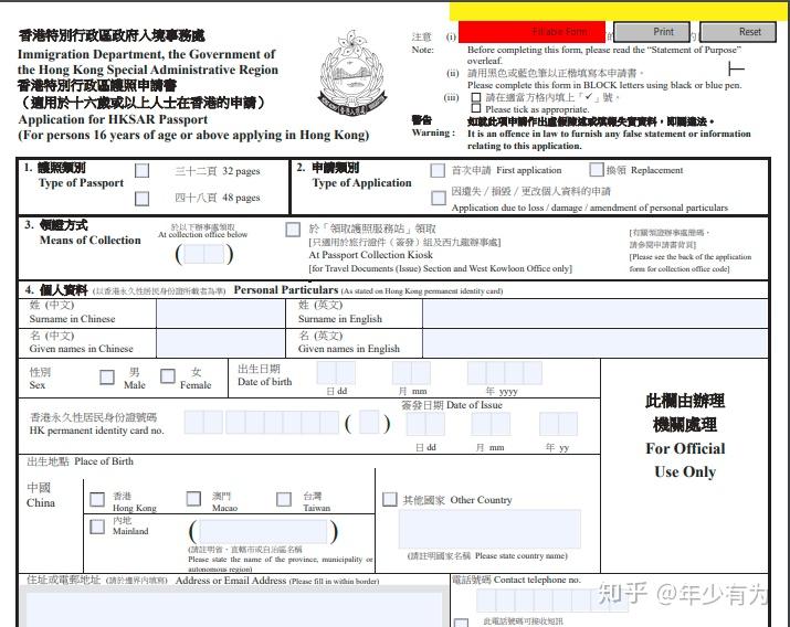 意大利簽證照片4x3.5_2023意大利簽證照片最新要求_意大利簽證照片尺寸要求