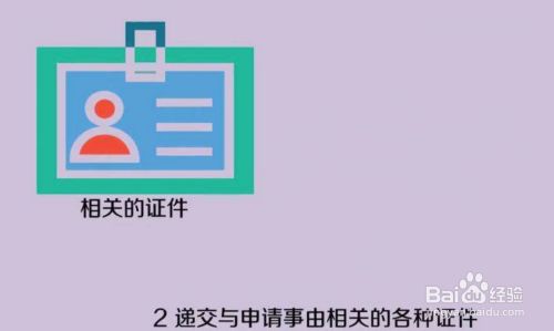 2023意大利簽證照片最新要求_意大利簽證照片4x3.5_意大利簽證照片尺寸要求