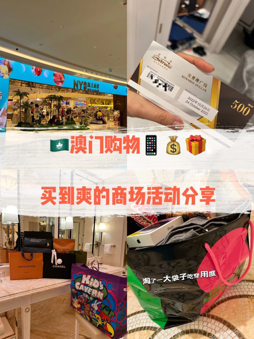 商場十周年慶典儀式策劃方案_商場活動策劃方案_甲商場周年國慶節做活動 活動方案如下