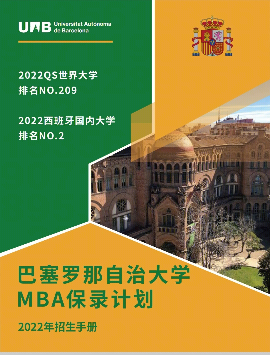 西交利物浦大學(xué)分數(shù)線_利物浦霍普大學(xué)_默西塞德 利物浦