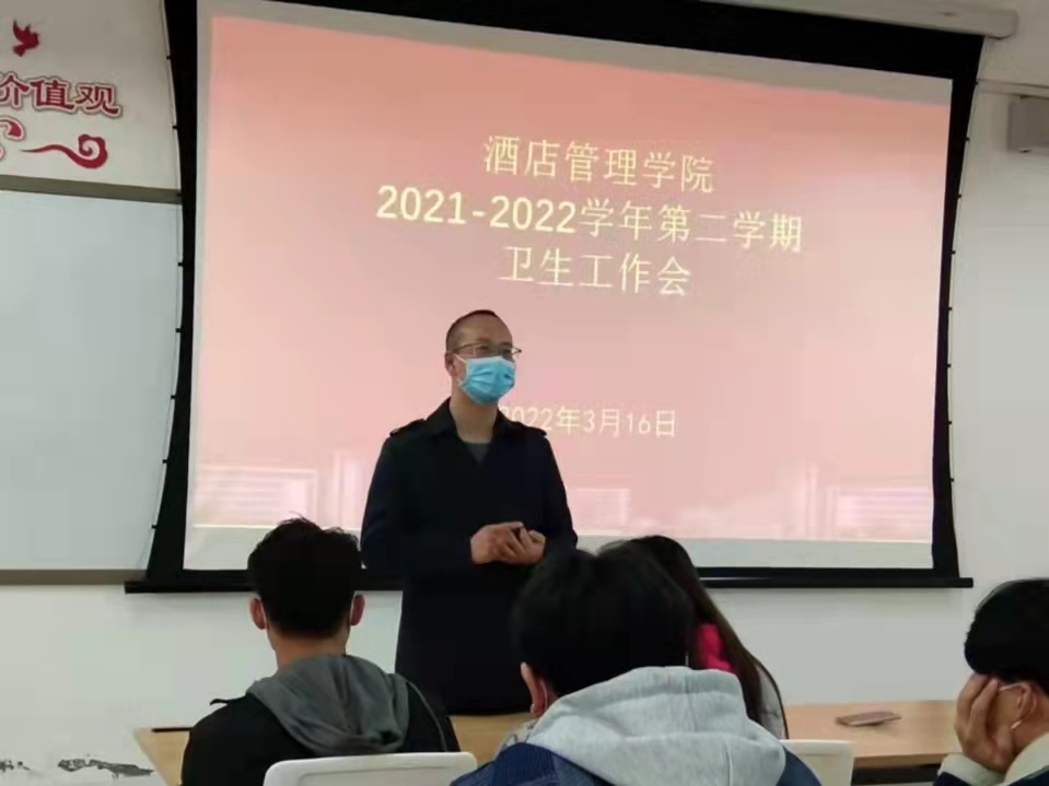 桂林市衛生學校_興仁市衛生計劃局_市衛生監督局