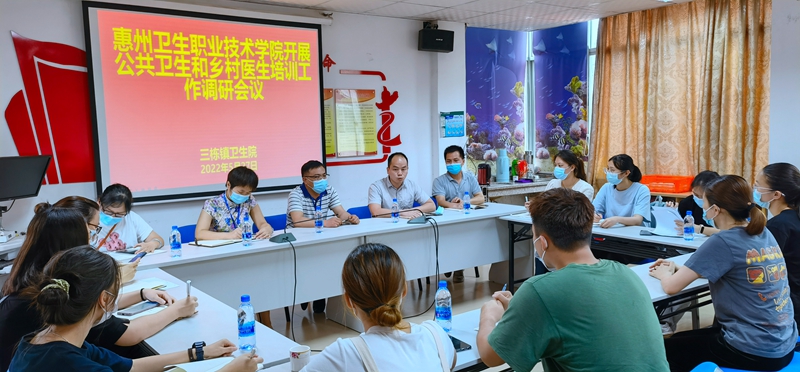 興仁市衛生計劃局_市衛生監督局_桂林市衛生學校