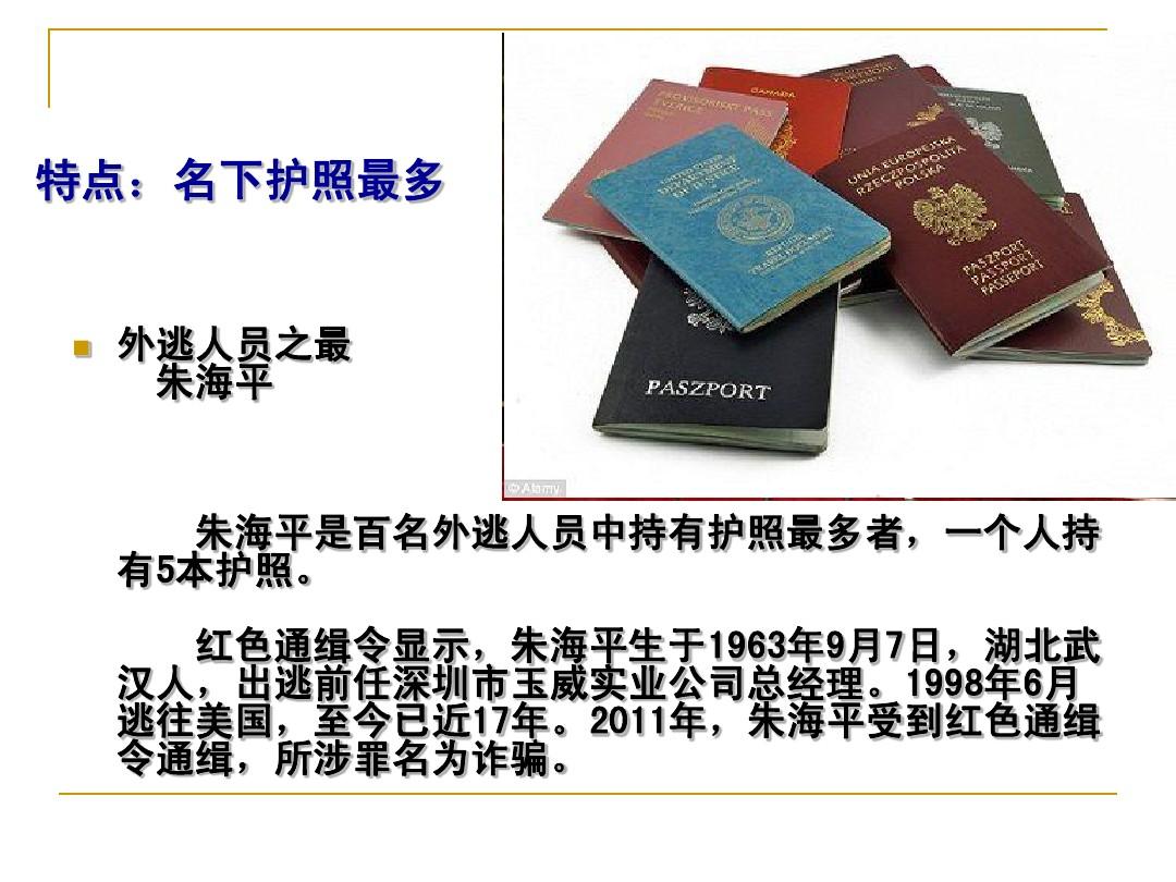 加拿大碩士留學(xué)一年費(fèi)用_加拿大高中留學(xué) 費(fèi)用_加拿大留學(xué)簽證費(fèi)用