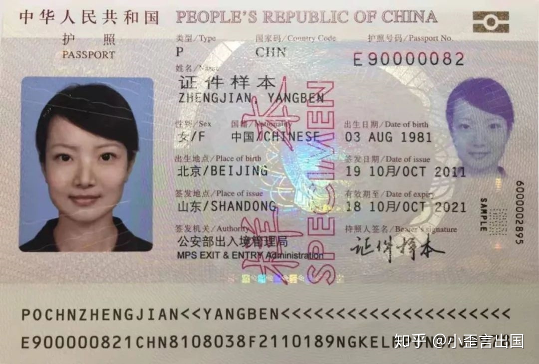 加拿大留學(xué)簽證費(fèi)用_加拿大碩士留學(xué)一年費(fèi)用_加拿大高中留學(xué) 費(fèi)用
