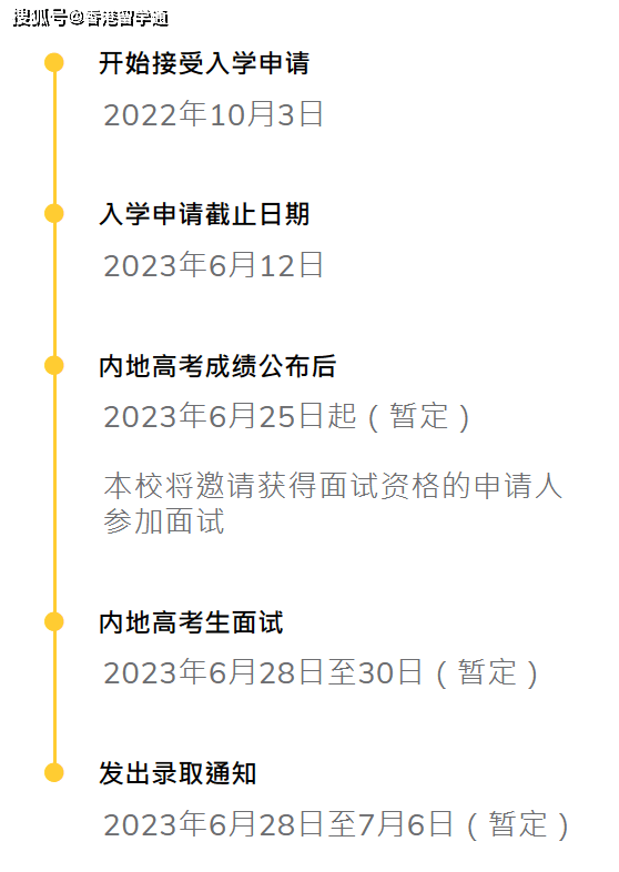 非州留學語言要求_澳大利亞留學2014所需語言成績詳解- 新通留學_美國哪個州適合留學