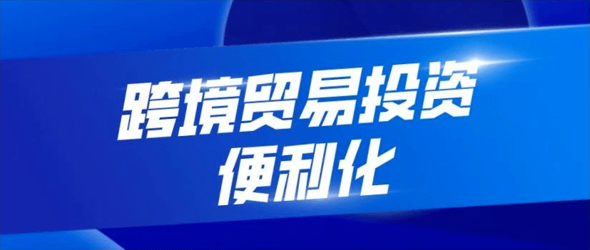 教育涉外監管網站_教育涉外監管信息網_江蘇建筑業網 監管信息平臺查詢