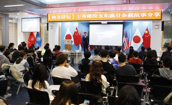 中國留學生服務中心_英國華人留學生論壇_在蒙古國留學的中國學生
