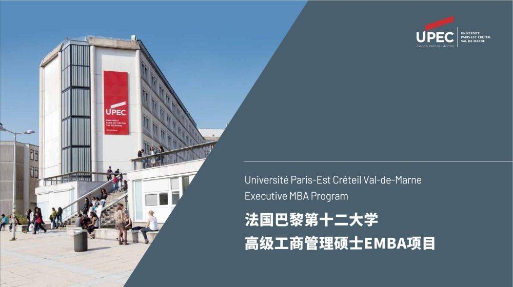 英國機構排出大學排名_德比大學英國排名_英國預科專業(yè)機構排名