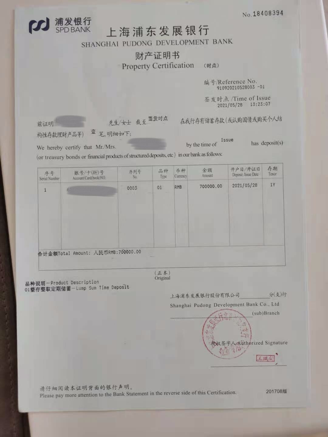 國際學生申請俄羅斯法學院校_2014法學院校排名_招收法律碩士非法學同等學力院校