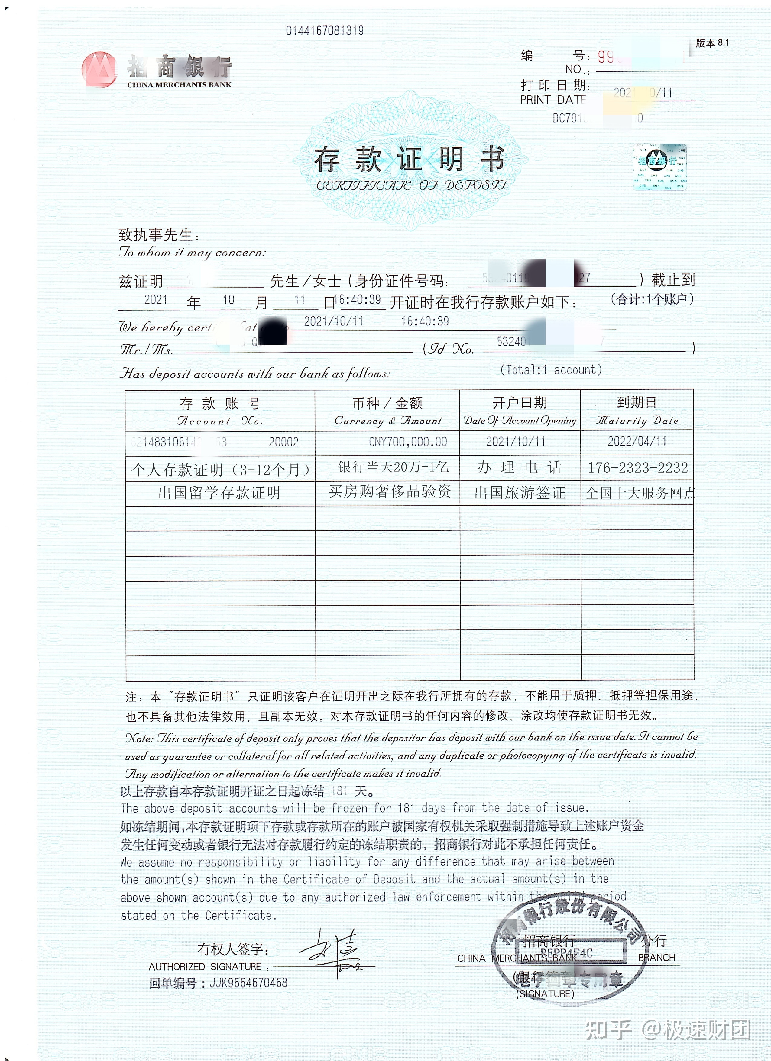 2014法學院校排名_國際學生申請俄羅斯法學院校_招收法律碩士非法學同等學力院校