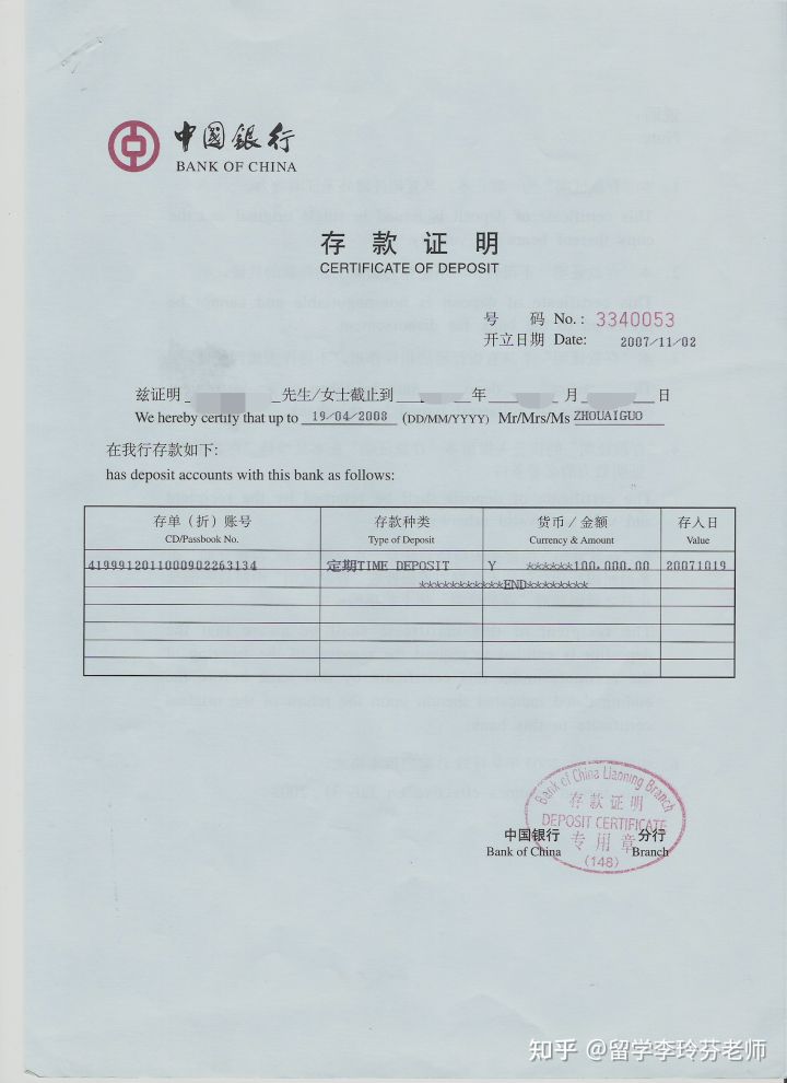 招收法律碩士非法學同等學力院校_2014法學院校排名_國際學生申請俄羅斯法學院校