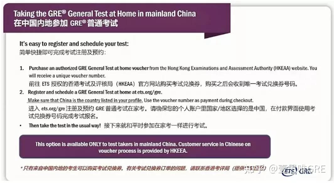 會計從業(yè)資格證考試報名有學歷要求么?_2023出國英語考試有哪些最新要求_英語46級考試報名要求