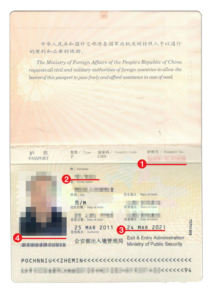 澳大利亞簽證注意事項_禾蟲養(yǎng)殖需要注意哪些事項_選基金定投應該注意哪些方面的事項