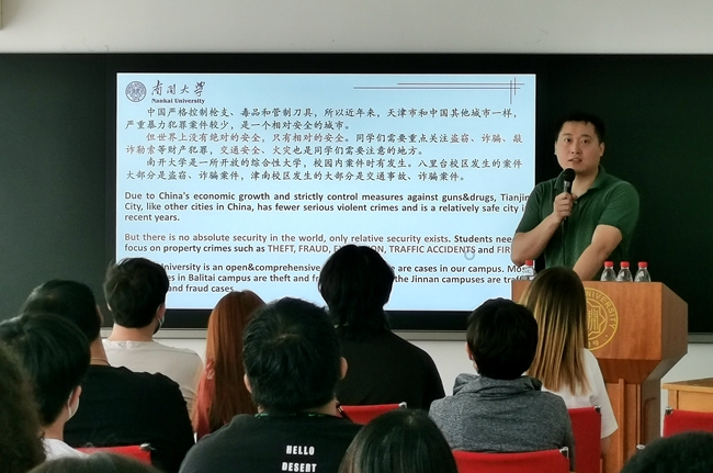 國家留學(xué)中心_國家留學(xué)服務(wù)中心_教育部服務(wù)留學(xué)中心