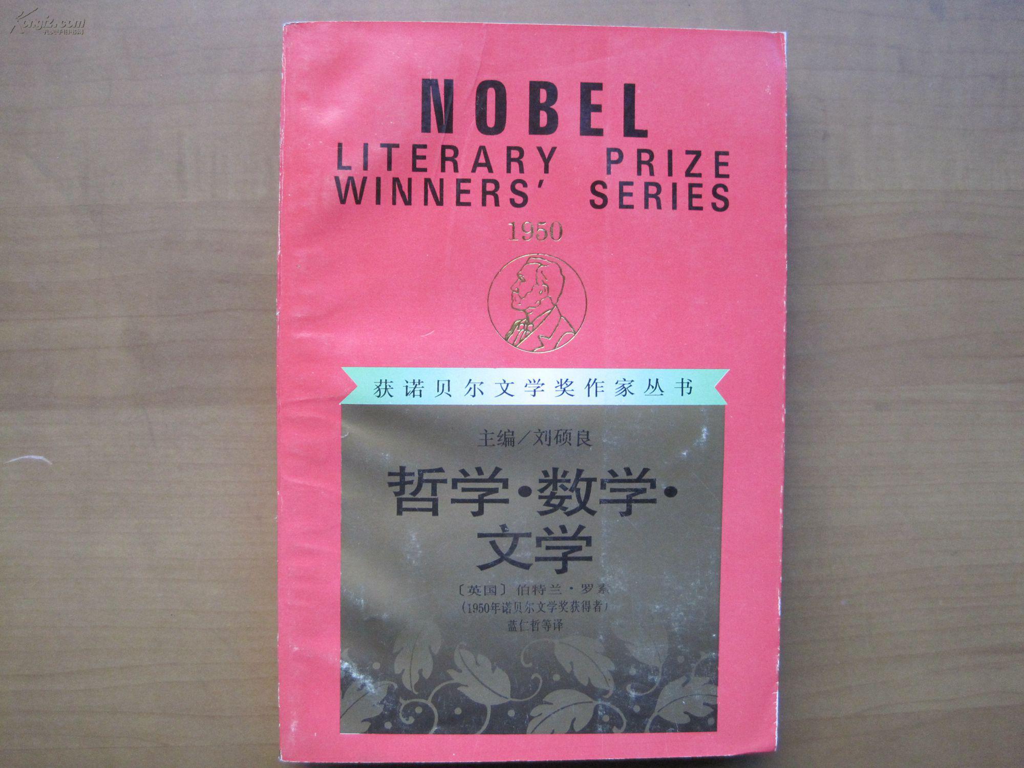2016年度全國專業技術人員職稱外語考試用書_外語專業排名_蘭州外語職業學院有哪些專業