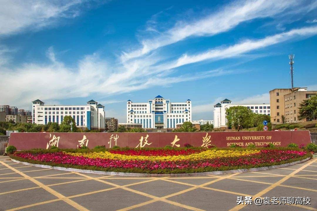 大學(xué)報考和選課要求_重慶最新專升本要求_2023專升本可以報考哪些大學(xué)最新要求