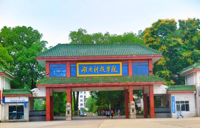 大學(xué)報考和選課要求_重慶最新專升本要求_2023專升本可以報考哪些大學(xué)最新要求