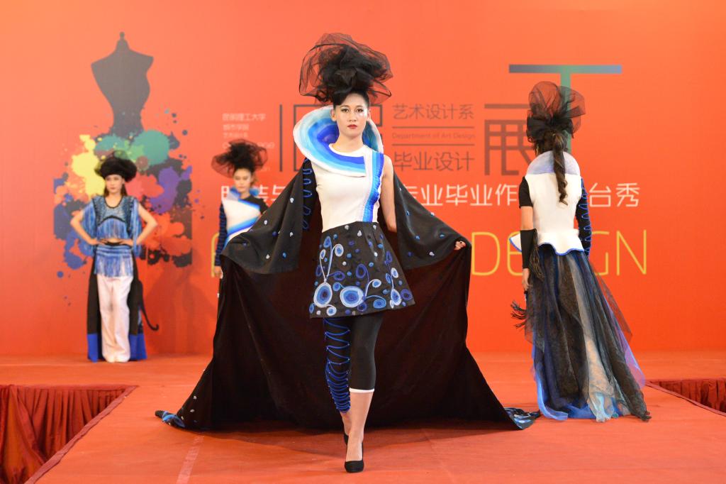 加拿大服裝品牌實惠_加拿大服裝設計學院_加拿大服裝品牌logo