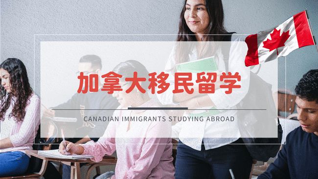 加拿大建筑學專業大學研究生排名_加拿大公立大學排名_加拿大女王大學 排名