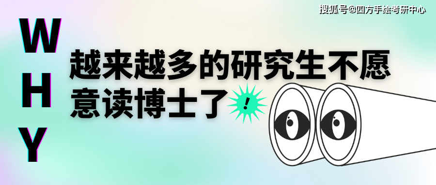 管理學院排名_新加坡管理發展學院申請條件_新加坡管理發展學院中國不承認
