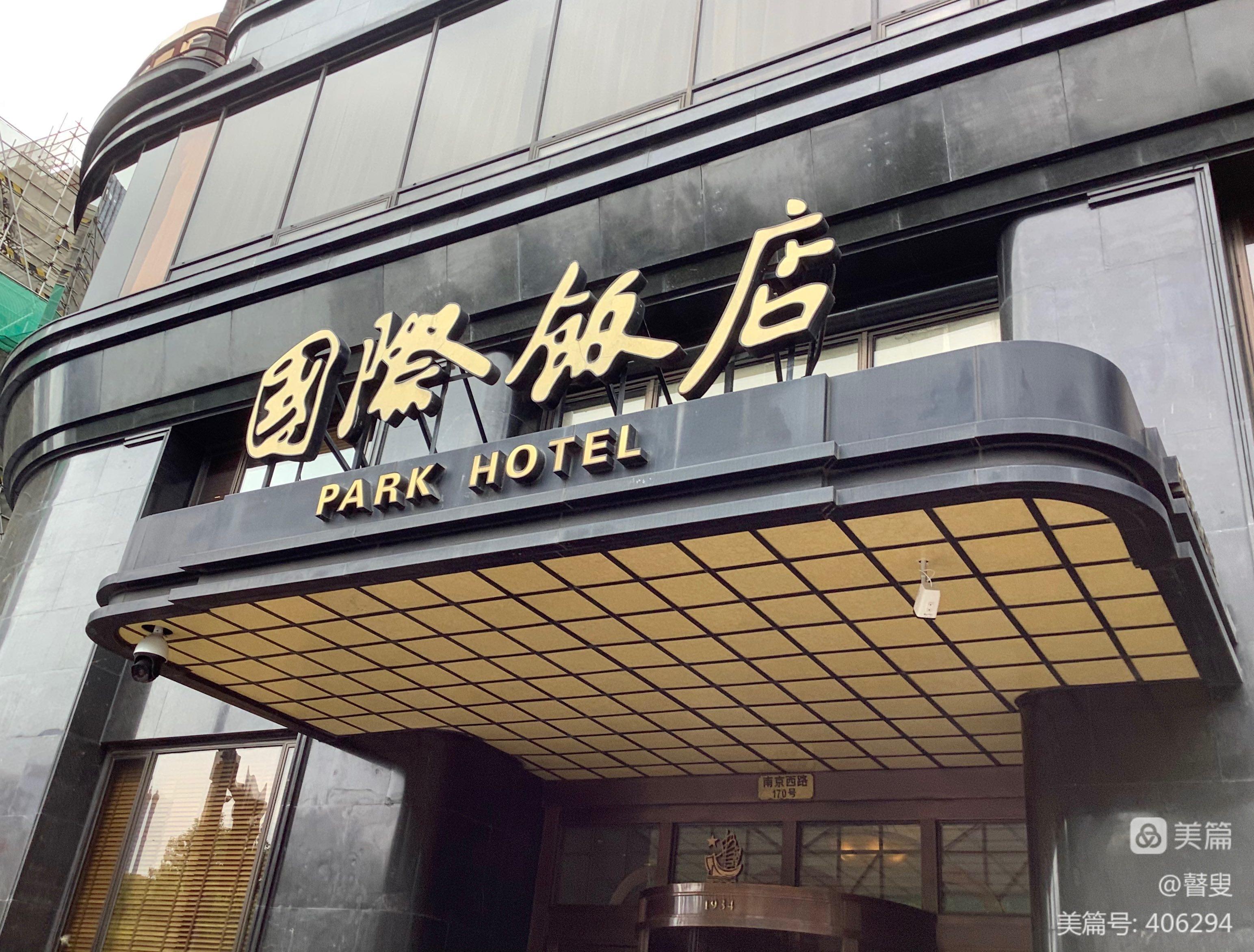 麗思卡爾頓酒店天津_三亞麗思卡爾頓酒店麗思閣圖片_北京華貿素拉潘酒店發展有限公司麗思卡爾頓酒店