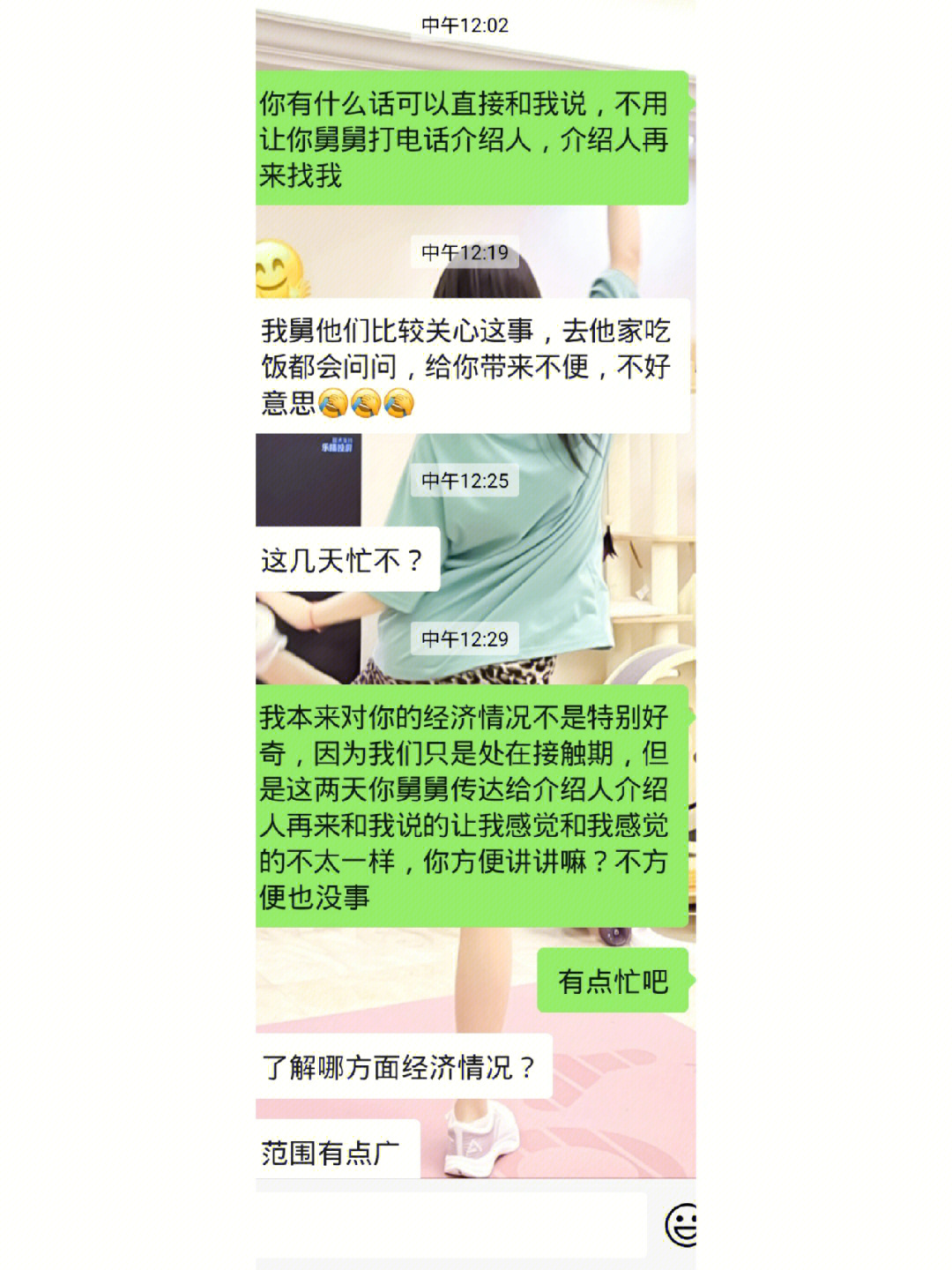名人美容美發學校_名人美容學校_長春藍夢學校美容