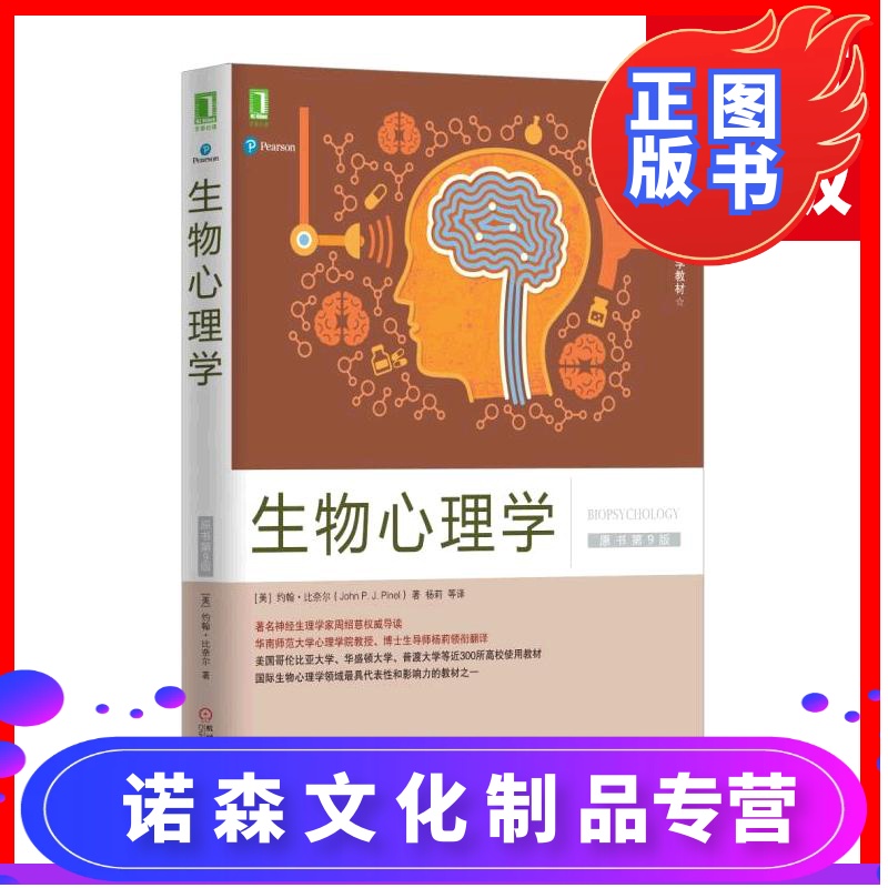美國專業(yè)排名_美國酒店管理專業(yè)2017排名_美國會計專業(yè)碩士排名