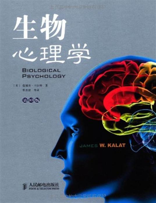 美國會計專業(yè)碩士排名_美國酒店管理專業(yè)2017排名_美國專業(yè)排名