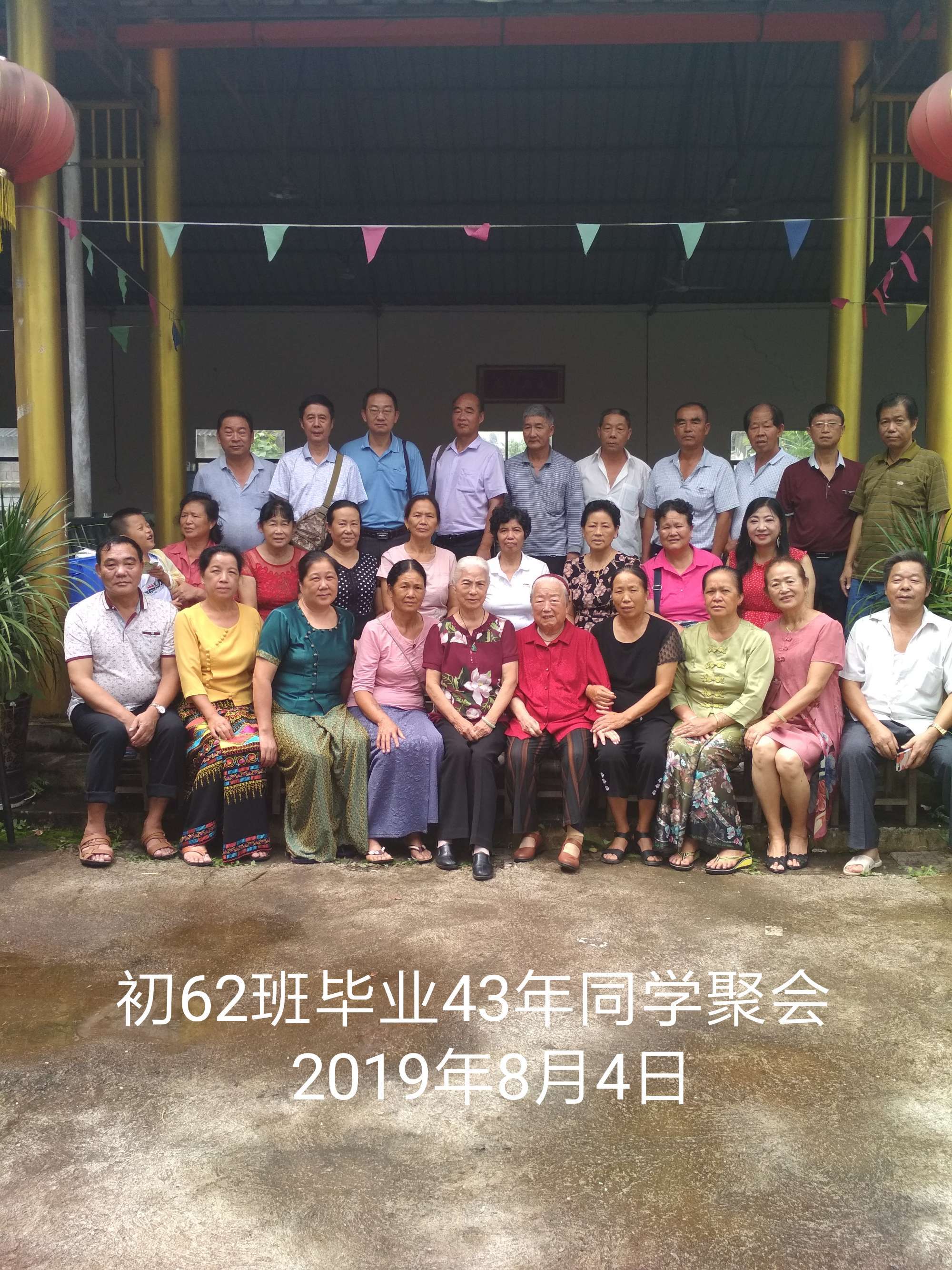 瑞士酒店管理學院排名_瑞士希米拉皮膚管理_qivian瑞士皮膚管理