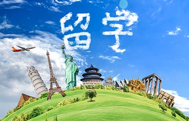環球雅思培訓雅思_雅思 環球_上海環球雅思怎么樣