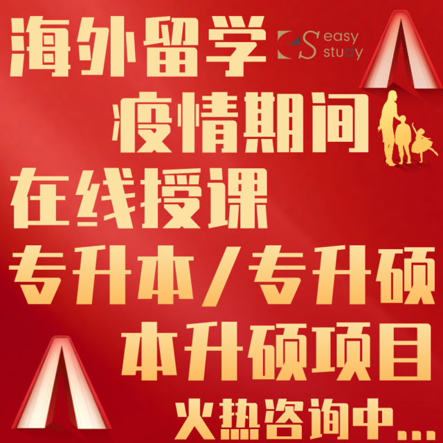 上海環球雅思怎么樣_雅思 環球_環球雅思培訓雅思