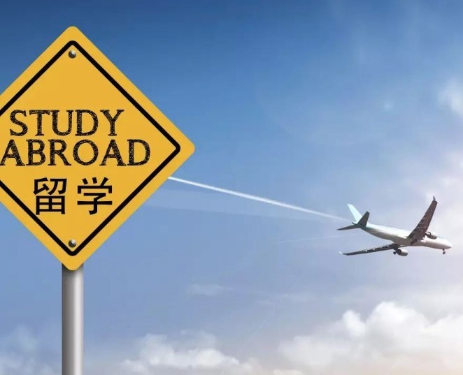 雅思 環球_環球雅思培訓雅思_上海環球雅思怎么樣