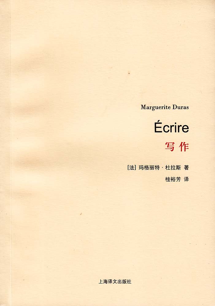 與讀書有關(guān)的作文_關(guān)于我讀書，我快樂的手抄報(bào)_我愛讀書作文