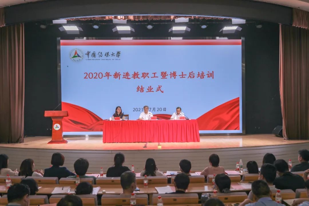 金澤美術工藝大學_金澤大學相當于國內什么大學_金澤美術大學研究生