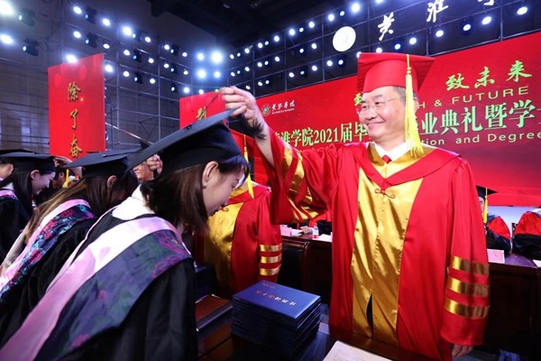 金澤美術大學研究生_金澤大學相當于國內什么大學_金澤美術工藝大學