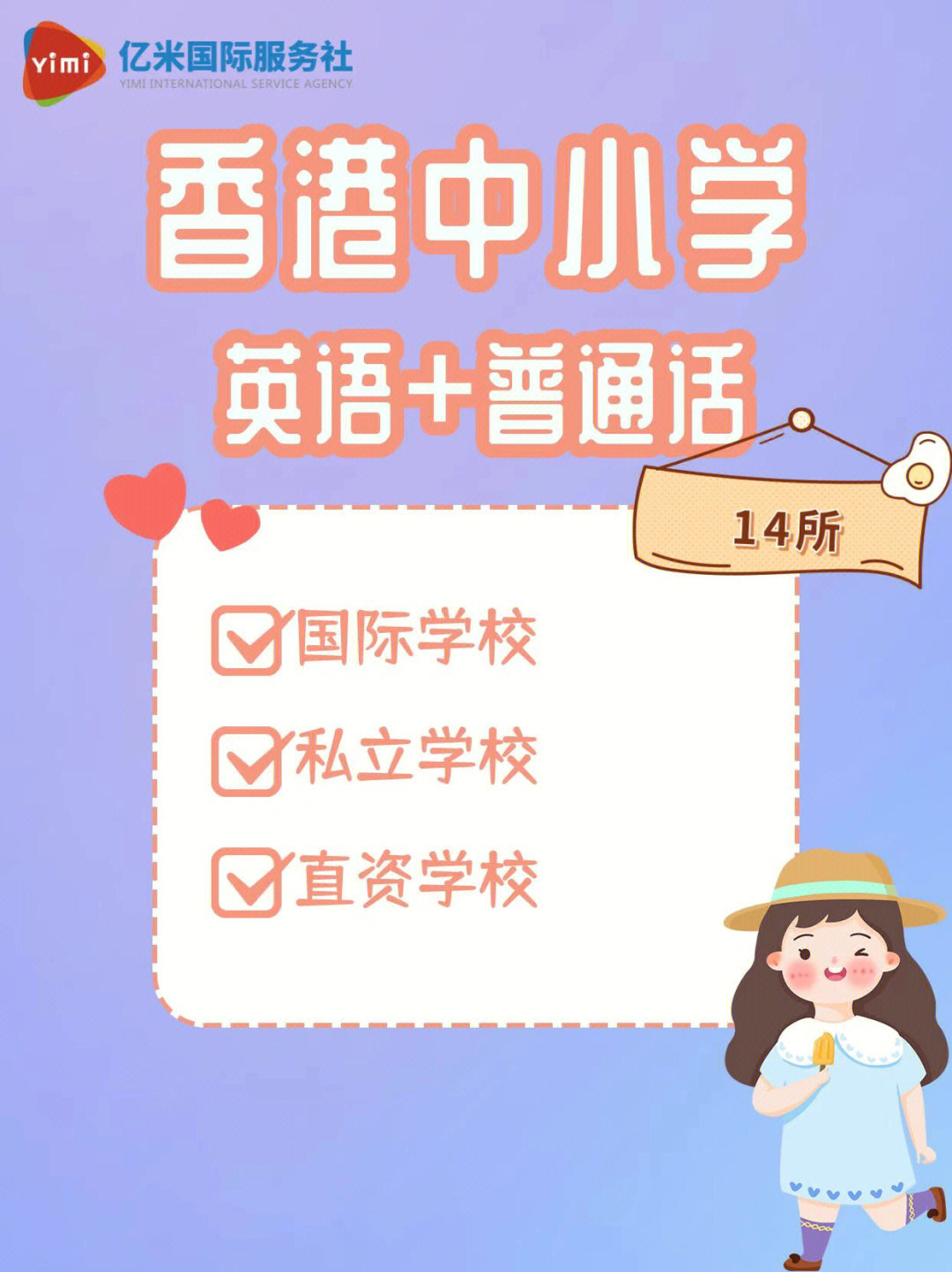 西南大學外國語言學_外國語大學排名_大學校友會排名排名