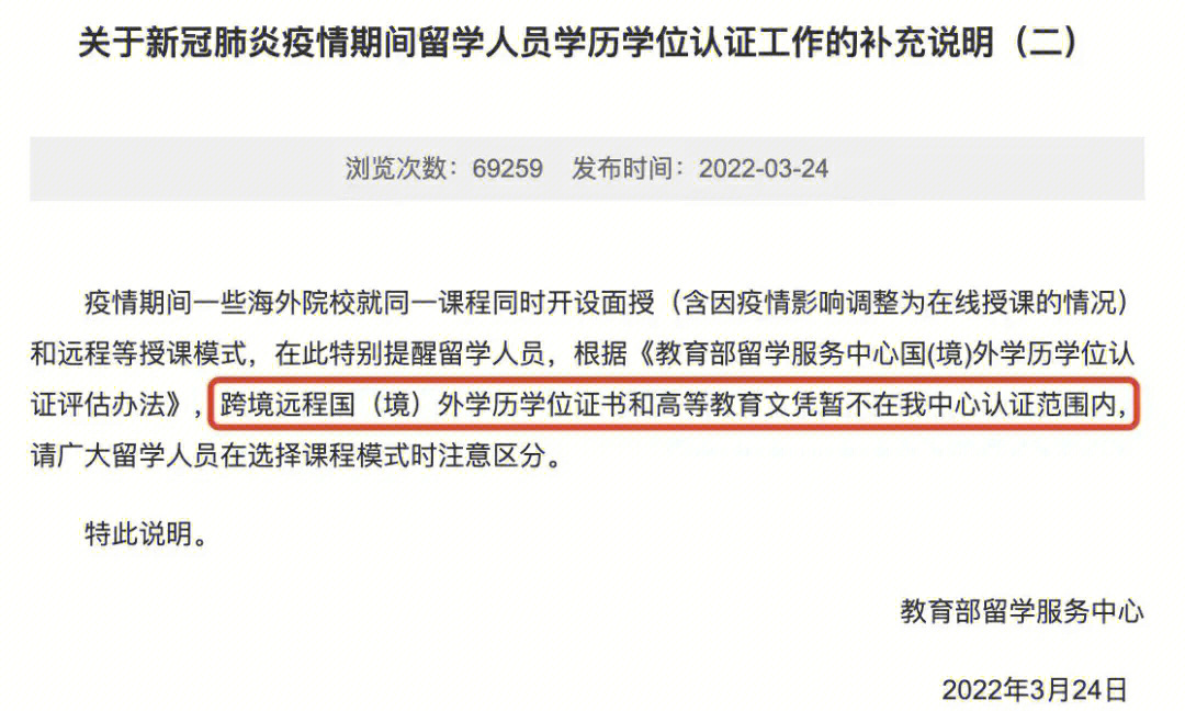 法國留學(xué)申請條件_法國公立美術(shù)學(xué)院留學(xué) 簽證條件_法國藝術(shù)留學(xué)條件