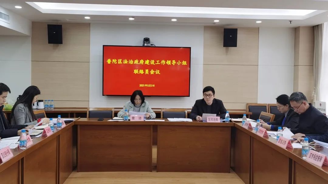 成立領導小組的通知_成立領導包案小組 方案_關于成立法制小組通知