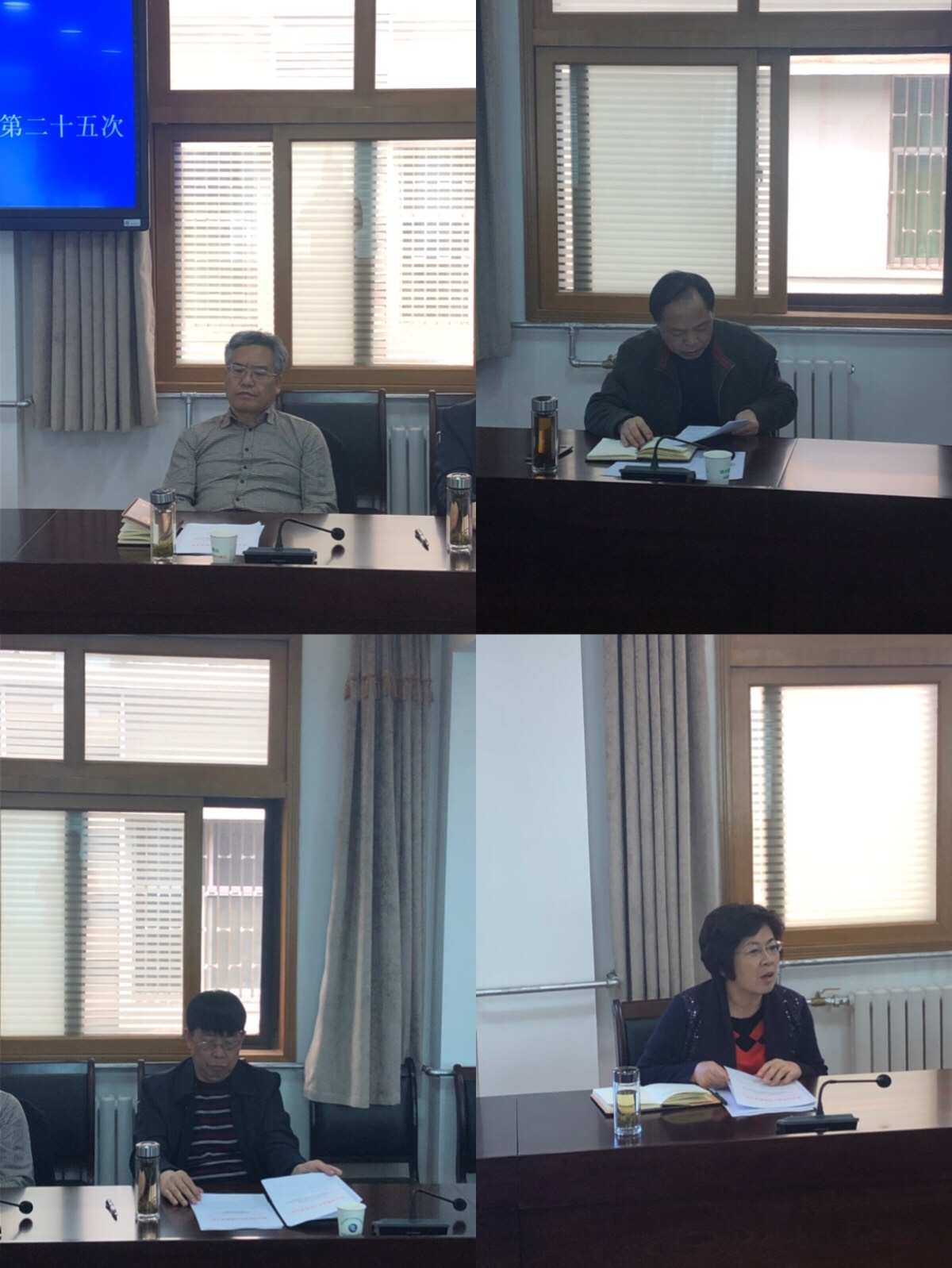 成立領導包案小組 方案_成立領導小組的通知_關于成立法制小組通知