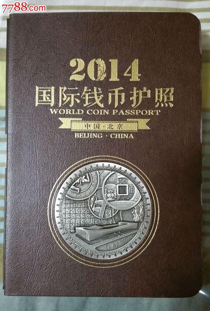 出國 留學(xué)_美國出國費用留學(xué)_加拿大出國留學(xué)費用